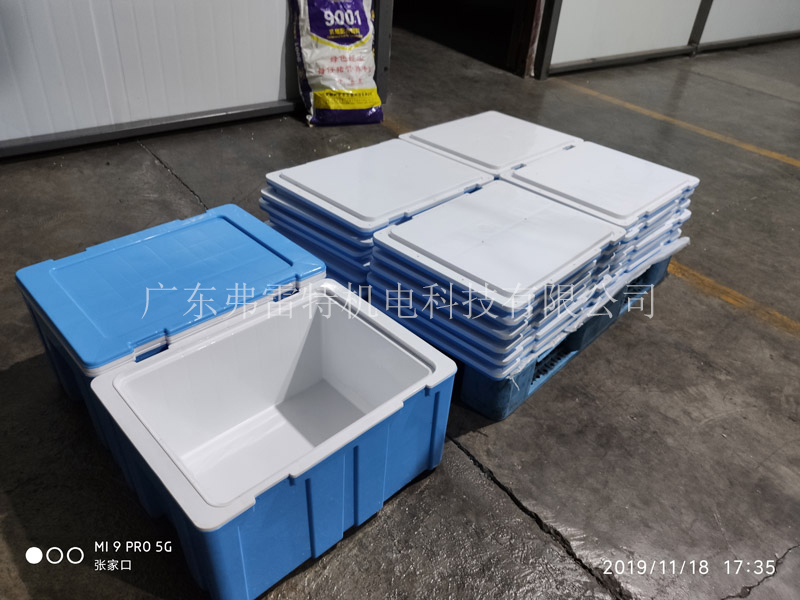 聚氨酯高壓發泡保溫箱